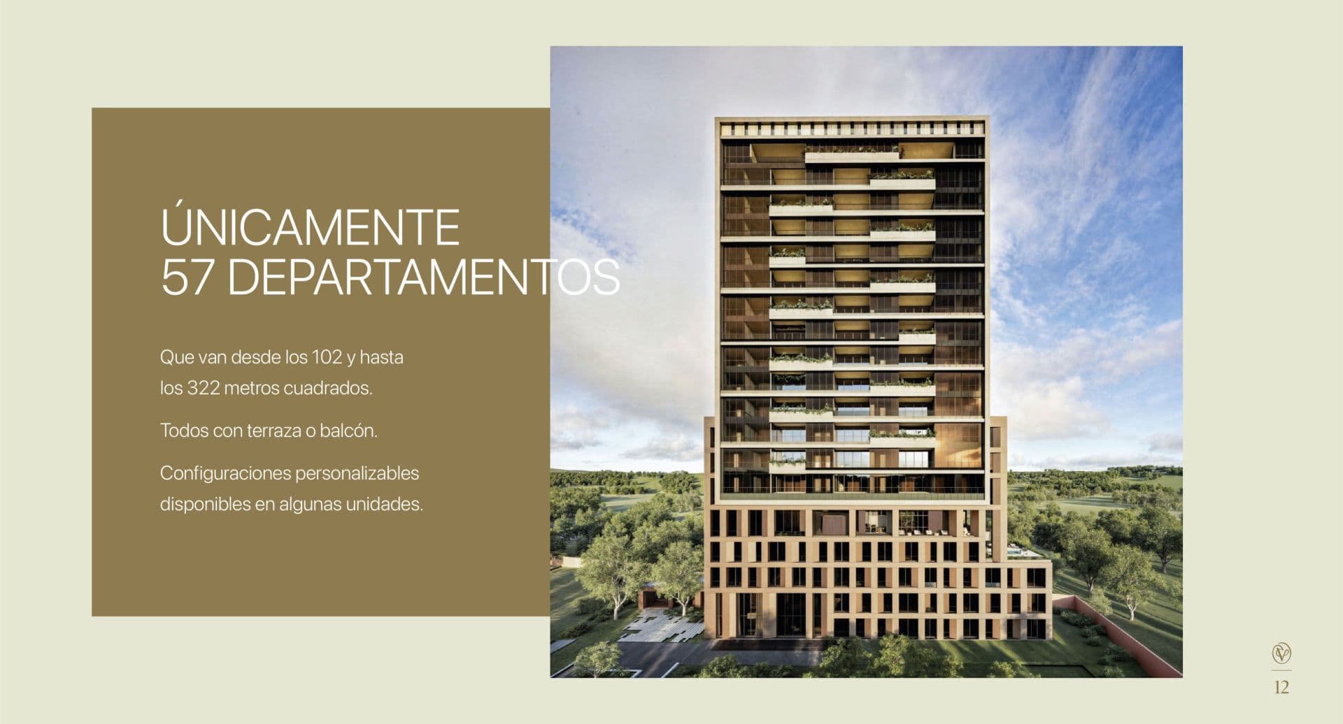 Veranda Las Lomas